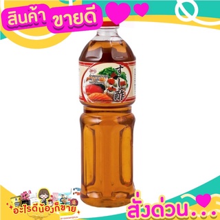 เอโร่ น้ำปรุงรส ข้าวซูชิ รสชาติอร่อย  กลมกล่อม