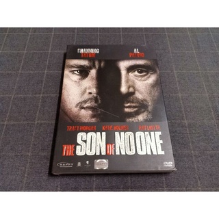 DVD ภาพยนตร์อาชญากรรมทริลเลอร์สุดเข้ม "The Son of No One / วีรบุรุษขุดอำมหิต" (2011)