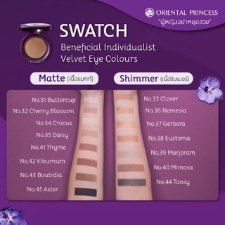 แท้ อายเชโดว์ Oriental Princess Beneficail Individualist Velvet Eye Colours 2กรัม