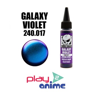 SKULL COLOR 240.017 Galaxy Violet