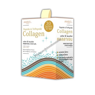 AMSEL Collagen Peptide &amp; TriPeptide 150g. แอมเซล คอลลาเจน จากญี่ปุ่น ไม่คาว ไม่มีน้ำตาล