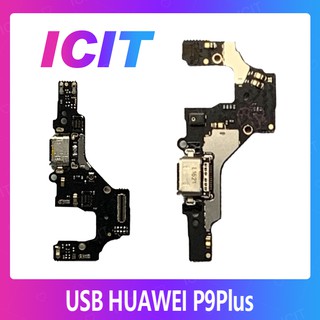 Huawei P9 Plus/p9+ อะไหล่สายแพรตูดชาร์จ แพรก้นชาร์จ Charging Connector Port Flex Cable（ได้1ชิ้นค่ะ) ICIT 2020