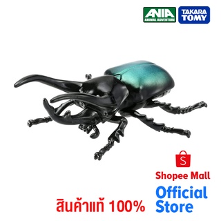 Takara Tomy อาเนียโมเดลสัตว์ Ania AS-39 Caucasus Beetle