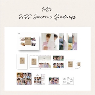 WEi - 2022 SEASONS GREETINGS(คำอวยพรประจำฤดูกาล)