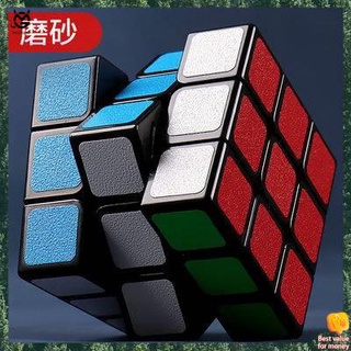 ลูบิค 3x3 ของแท้ รูบิค 3x3 แม่เหล็ก Holy Hand Rubiks Cube III III, สอง -4th Five -level Flowing Suit Scholarship Set Full Professional Competition Puzzle Toys