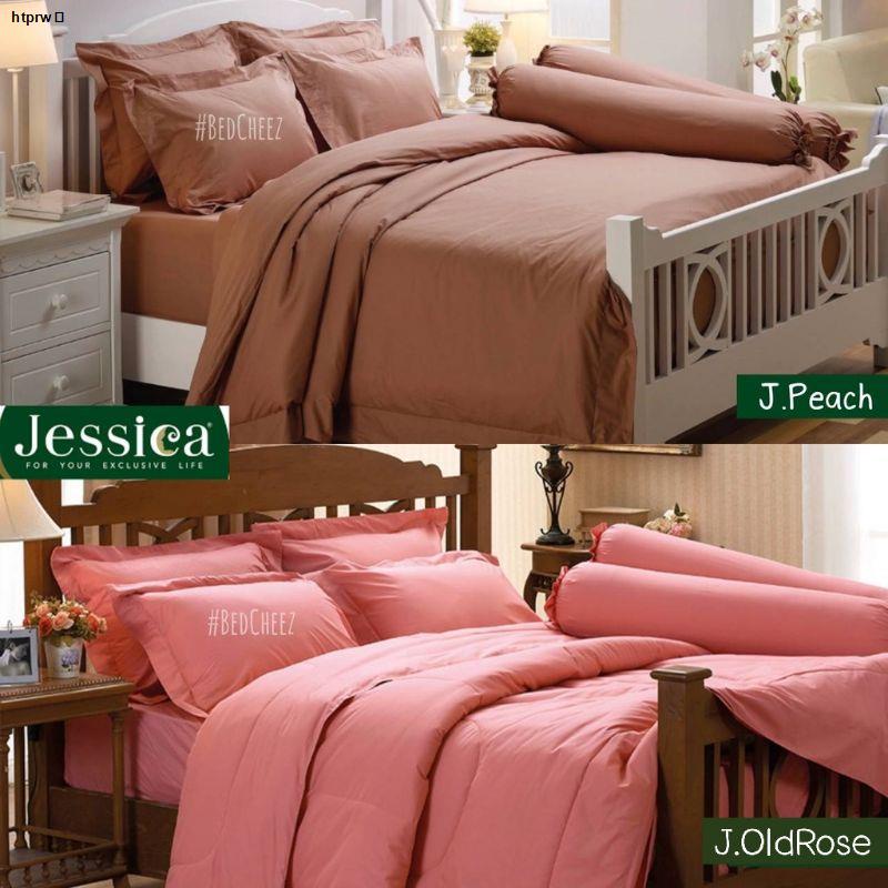 จุดประเทศไทยผ้าปูที่นอน (ไม่รวมนวม) Jessica สีพื้น Plain color ผ้าปู เจ ...