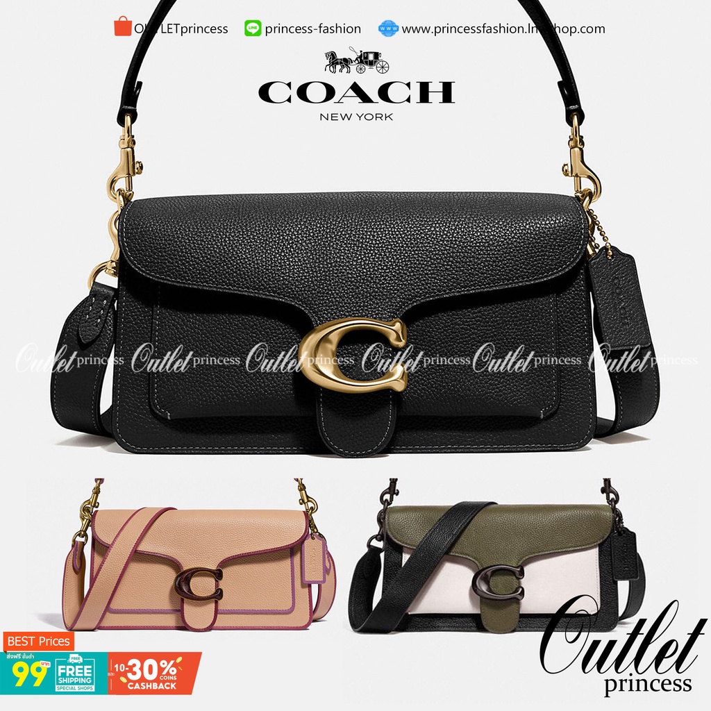 OUTTLET 】Coach Tabby Shoulder Bag 26  กระเป๋าหิ้วได้//คล้องไหล่ได้//สะพายข้างได้ ใบเดียวสุดคุ้มค่ะ!