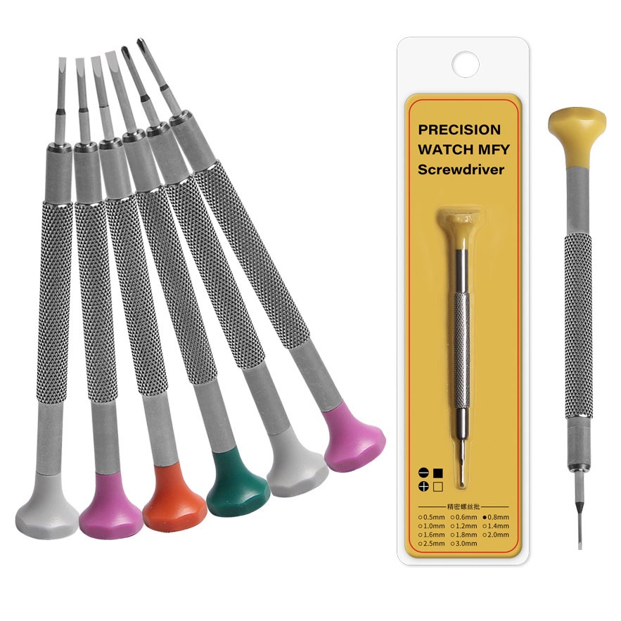 ชุดเครื่องมือไขควง โลหะผสมสเตนเลส สําหรับซ่อมแซมนาฬิกาข้อมือ โทรศัพท์มือถือ กล้อง