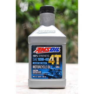 Amsoil Performance 4T 10W40 สังเคราะห์แท้ 100%