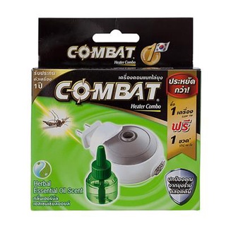 Homehapp เครื่องไล่ยุงไฟฟ้าพร้อมน้ำยาเติม กลิ่นเฮอร์เบิล COMBAT ขนาด 45 มล. สีเขียว - ดำ