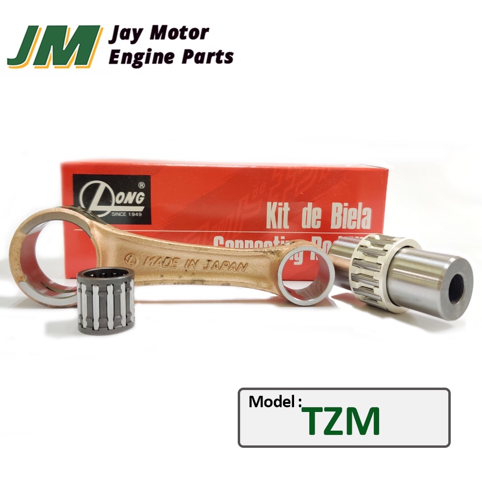 TZM / TZM150 / TZM 150 คันเชื่อมต่อยาว