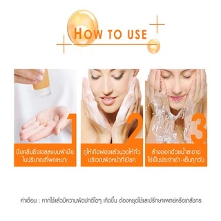 Cathy Doll ไวท์ทามินซีไบรท์เทนนิ่งคลีนซิ่งเจล 120ml Cathy Doll Whitamin C Brightening Cleansing Gel