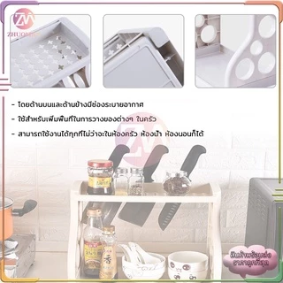 ที่วางเครื่องปรุงในครัว หยิบใช้สอยก็สะดวก ซึ่งจัดเก็บของ ให้มีความเป็นระเบียบ ไม่รก เกะกะ มีให้เลือก 3 สี.