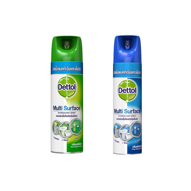 Dettol Disinfectant surface Spray    เดทตอล ดิสอินเฟคแทนท์ สเปรย์