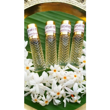 🌸น้ำปรุงดอกไม้ไทยดอกสารภี🌸ขวดลูกกลิ้ง10ml