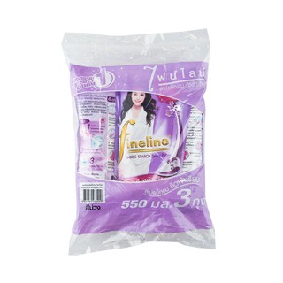 ว๊าว🍟 ไฟน์ไลน์ น้ำยารีดผ้าเรียบ สีม่วง 500 มล. x 3 ถุง Fineline Ironing Smooth Purple Pouch 500 ml x 3