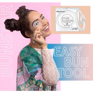 พร้อมส่ง ✅ invisibobble® BUNSTAR – The easy Bun Tool