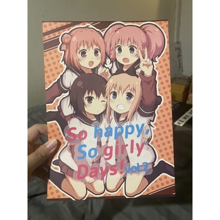 โดจิน yuru yuri (ภาษาญี่ปุ่น)