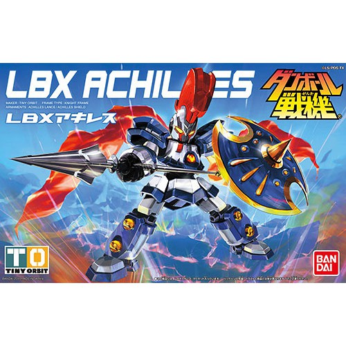 LBX 001 Achilles หุ่นจิ๋วประจัญบาน