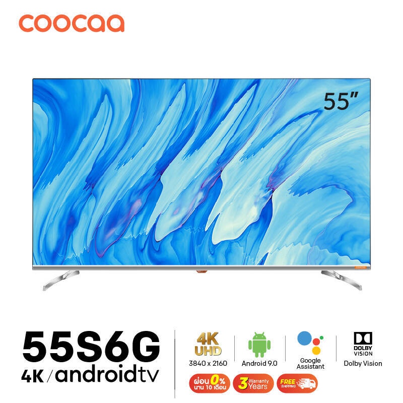 COOCAA ทีวี 55 นิ้ว LED 4K UHD Android9.0 Wifi Smart TV (รุ่น 55S6G) google assistant &amp; Netflix &amp;Youtube