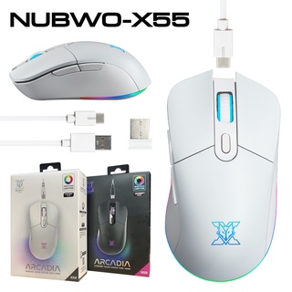 เมาส์เกมมิ่งไร้สาย NUBWO ARCADIA X55 ไฟ RGB