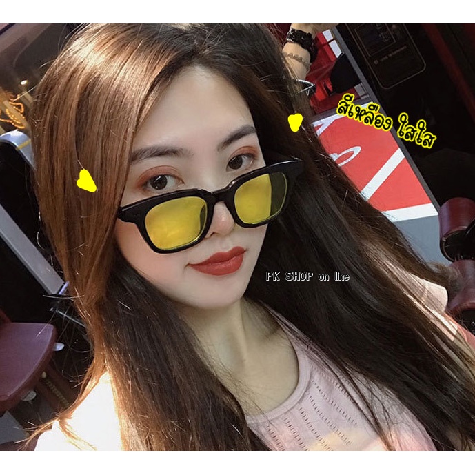 จัดส่งทันที แว่นกันแดด เลนส์สี ขนาดเล็ก  แฟชั่นสไตล์เกาหลี G56 สำหรับผู้ชายผู้หญิง   ส่งด่วนจาก กรุงเทพ