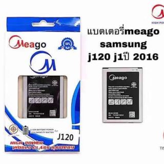 Battery Meago Samsung Galaxy J120,J1,(2016)