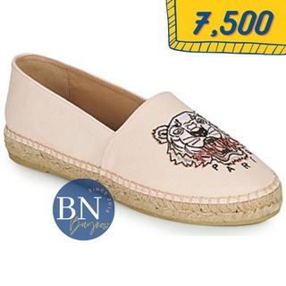 ✨NEW✨ Kenzo Tiger Espadrilles in Light Pink