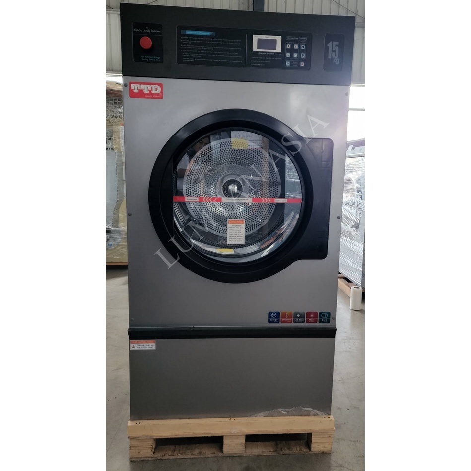 Dryer เครื่องอบผ้าอุตสาหกรรม 15kg /  Model HG300