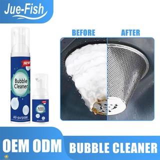 Jue Fish น้ำยาทำความสะอาดห้องครัว Multi-Purpose Foam Cleaner All-Purpose Bubble Cleaners อุปกรณ์ครัวสเปรย์ทำความสะอาด/Heavy Duty ใช้ Flowerdance