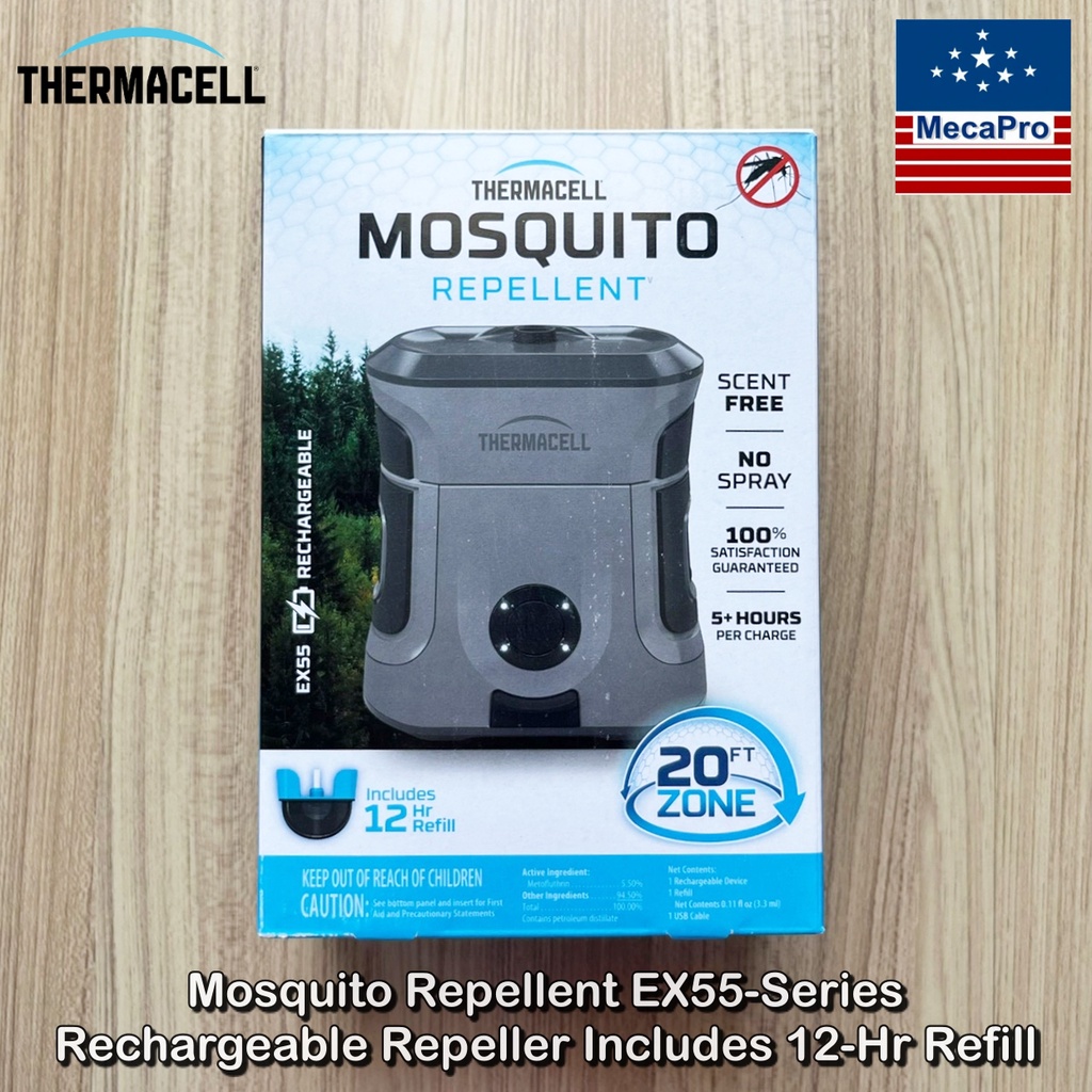 Thermacell® Mosquito Repellent EX55-Series Rechargeable Repeller Includes 12-Hr Refill เครื่องไล่ยุง แบบชาร์จไฟได้