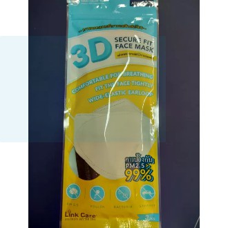 Link care 3D หน้ากากสีดำ ป้องกันเชื้อโรคและฝุ่นละอองPM 2.5 ของแท้ 5 แพ็ค(1 แพ็คมี 3ชิ้น) พร้อมส่ง