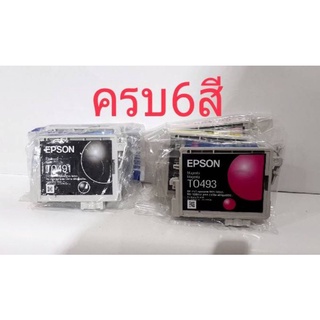 📌Epson R210♦ครบ6สี♦สีดำกะสีแดงแกะถึงซีนแล้วค่ะ♦แต่มีประกันให้