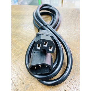 AC Power Extension 1.8meter 1.5mm2