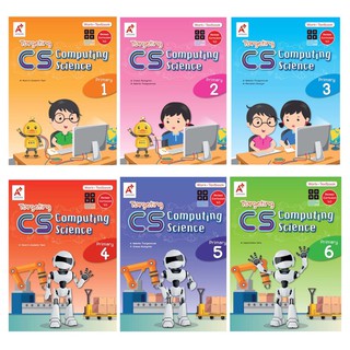 Targeting CS (Computing Science) Work-Textbook Primary P.1-6