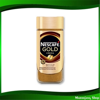 กาแฟ โกลด์ เครมา ขวดแก้ว 100 กรัม เนสกาแฟ Nescafe Gold Crema กาแฟ กาแฟสำเร็จรูป กาแฟผง ผงกาแฟ