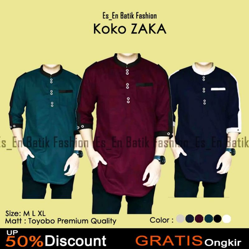 KATUN Koko Kurta Zaka เสื้อสําหรับผู้ใหญ่ผู้ชายผ้าฝ้ายนุ่มแขนสั้น 3/4