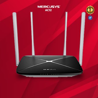 AC1200 Wireless Dual Band Router Mercusys AC12 V1