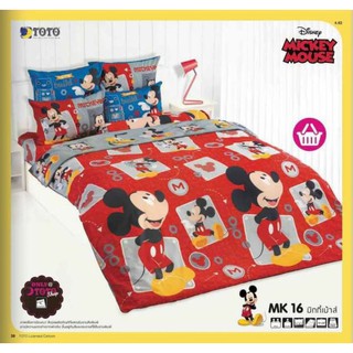 [KITT142 ลดสูงสุด80]ชุดเครื่องนอน ลายมิกกี้เมาส์ ผ้าปูที่นอนพร้อมผ้านวม โตโต้
