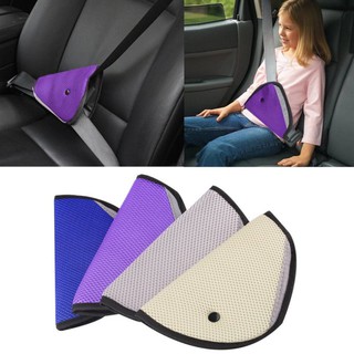 ﻿AA ที่ปรับระดับเข็มขัดนิรภัย สำหรับเด็ก ไม่ต้องใช้คาร์ซีท รุ่น : Safety Belt Adjust Purple