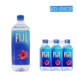 ฟิจิ FIJI น้ำแร่ Natural Artesian Water 2 ขนาด  สินค้าใหม่ สุดคุ้ม พร้อมส่ง