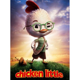 Chicken Little กุ๊กไก่หัวใจพิทักษ์โลก : 2005 #หนังการ์ตูน