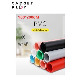 [กรุงเทพฯ ด่วน 1 ชั่วโมง]ฉากถ่ายภาพ PVC ขนาด60*120cm/100*200cm/80*160cm/40*80cm มี4สี สามารถเลือกสีได้ #สินค้าไม่ได้รวมโ