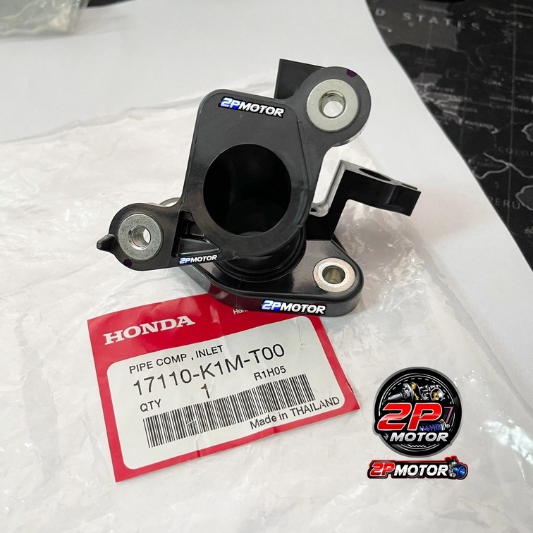 ท่อไอดี Wave110i (ปี 2021) แท้เบิกศูนย์ รหัส 17110-K1M-T00