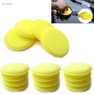 12 Pcs Waxing Wax Polish Foam Sponge Super Fine Applicator Pads Special for Car Automotive Care Supplies Cars Vehicle Glass Cleaning