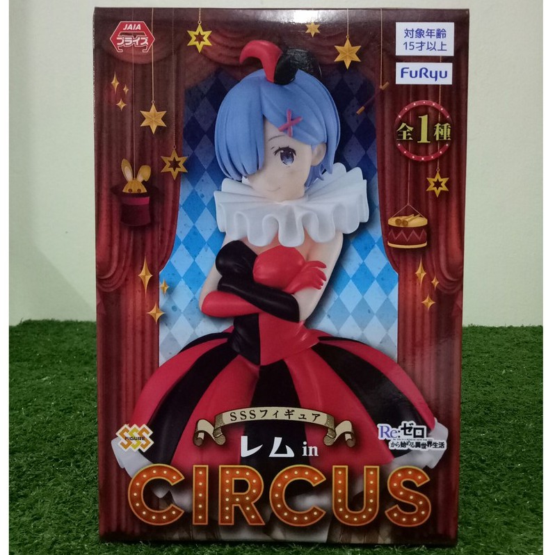 Re:Zero − Starting Life in Another World - SSS Figure -Rem in Circus