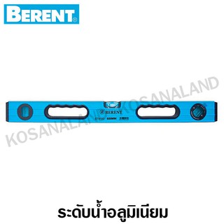 Berent ระดับน้ำอลูมิเนียม 60 - 120 ซม. รุ่น BT4160 / BT4161 / BT4162 / BT4163 ( Aluminium Level )