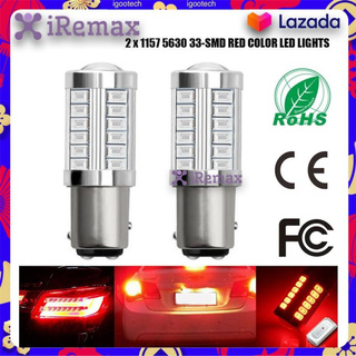 iRemax 2pcs Red 1157 P21/5w Bay15d Super Bright 33 Smd 5630 5730 Led Auto Brake Lights Fog Lamp 21/5w Car Daytime