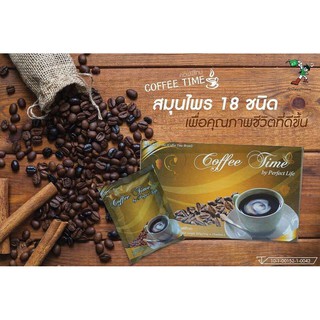 Coffee time กาแฟเพื่อสุขภาพ