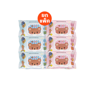 โปรโมชั่น : ✅ส่งไว | ใหม่ | ของแท้ ✅ ทิชชู่เปียก ชุด 6 ห่อ คุมะ KUMA Premium Selection คละสี
